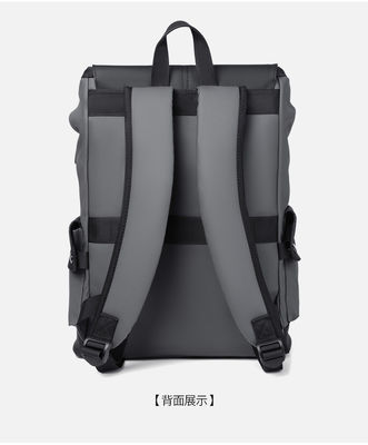 逆ポリエステル ラップトップバッグ バックパック 防水 靴袋付き