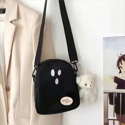 女性 可愛い肩こりクロスボディバッグ 調整可能なストラップ付き 黒色