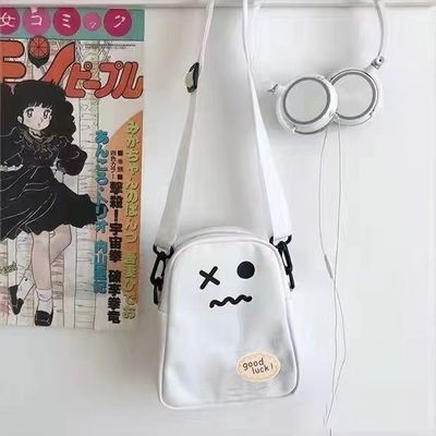 女性 可愛い肩こりクロスボディバッグ 調整可能なストラップ付き 黒色