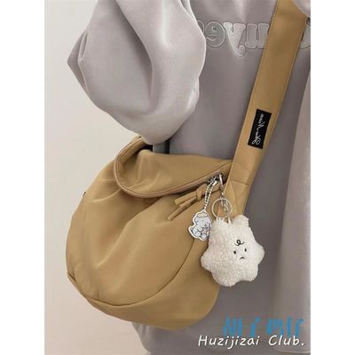多用途の肩こりクロスボディバッグ 黄色 赤色  Zipper 閉塞付き