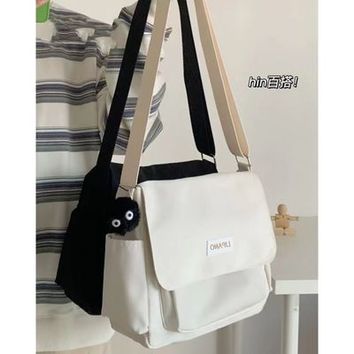 ポリエステル コーティング クロスボディ スリング バッグ 15L 容量 2 ポケット